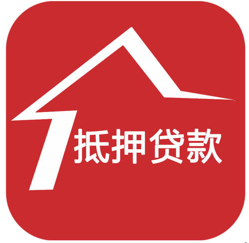 盘州办理汽车押证不押车贷款应注意三个事项