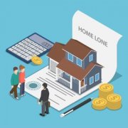 盘州银行信用贷款