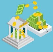 盘州按揭房信用贷款